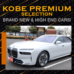 Premium Cars by Kobe Motor